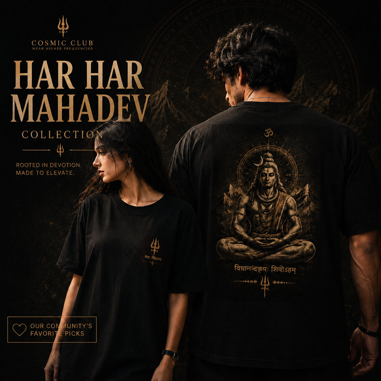 Mahadev Collection