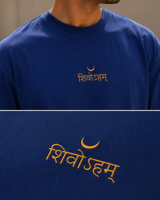 Shivoham - Premium Oversized T-Shirt (240 GSM)