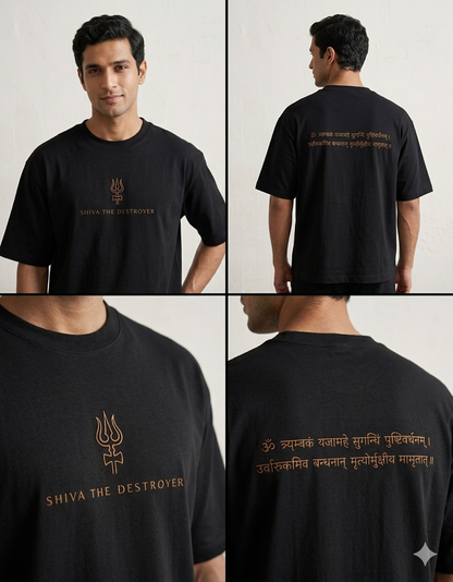Shiva The Destroyer - Premium Oversized T-shirt (240 GSM)
