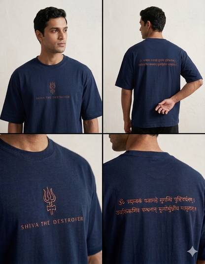Shiva The Destroyer - Premium Oversized T-shirt (240 GSM)